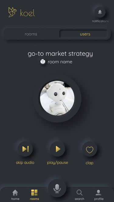 Koel room audio player screen