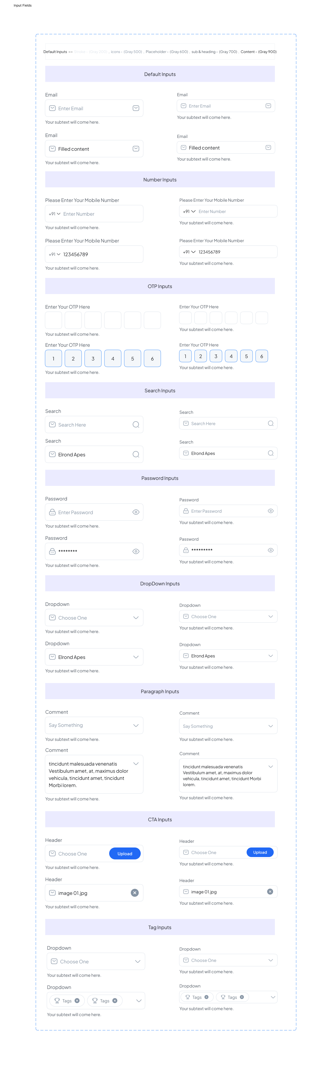 Input field variants